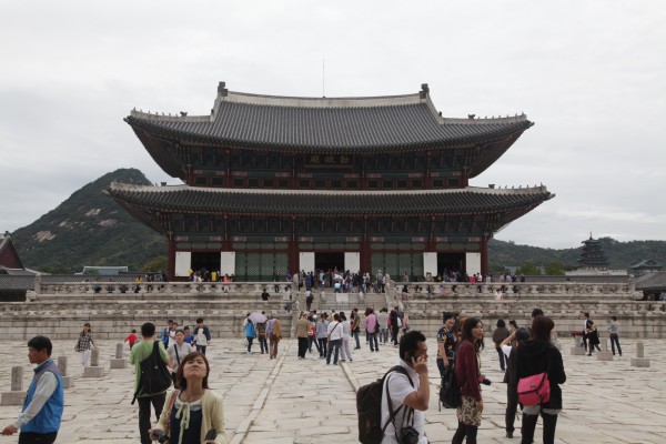 Gyeongbokgung